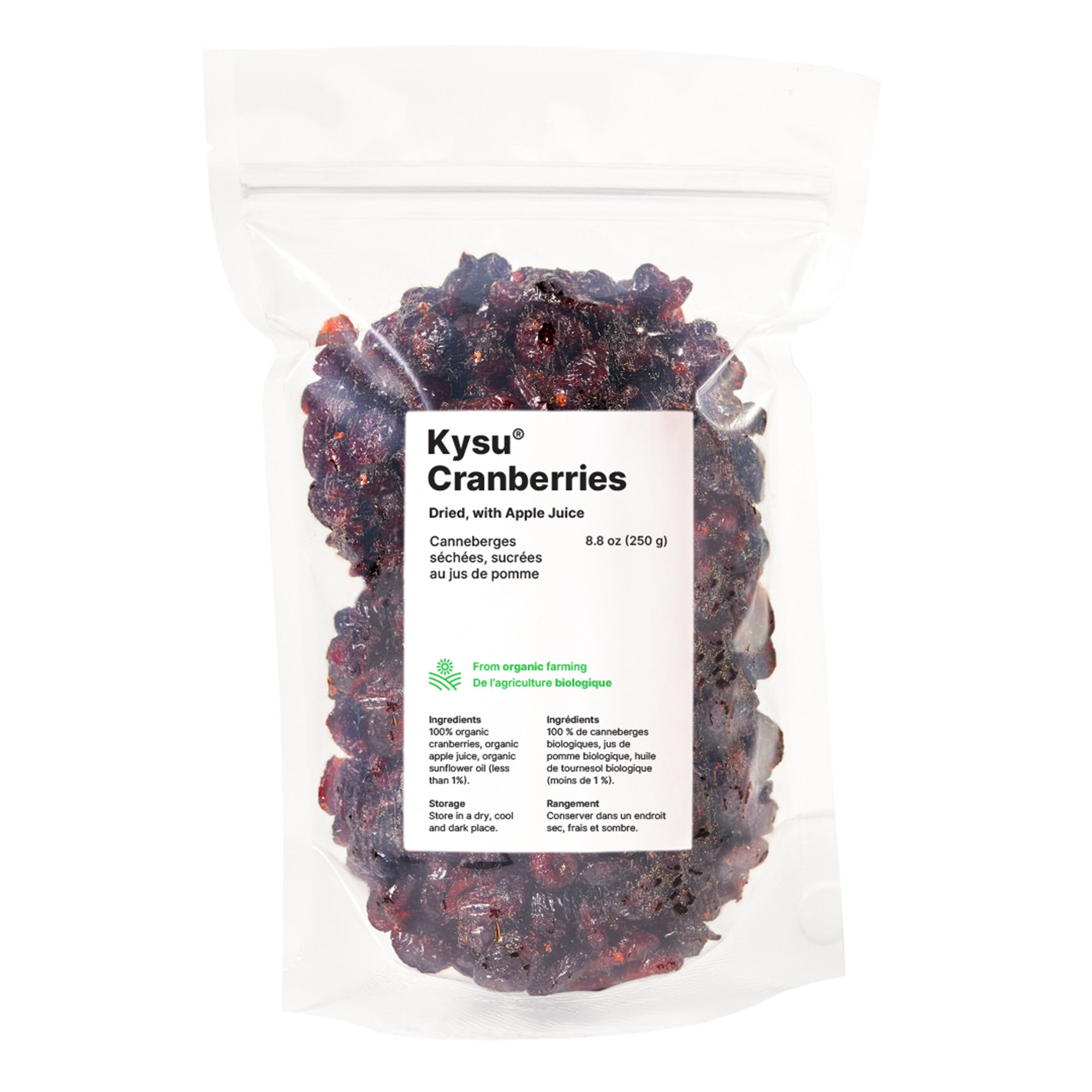 Organic dried cranberries sweetened with organic apple juice, 18 oz (1.1 lb) 500g